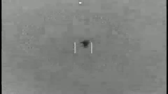 Quadro do vídeo: Relatório de UAP não resolvido: Oceano Atlântico, 2020